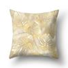 Golden Geometric Puzzle Array Pillow Car Pillow Long Pillow Cushion