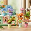 Moc Flower With Pot Micro Building Block Sunflower Rose Eternal Bouquet Mini Diamond Model Brick Toy For Children Desk