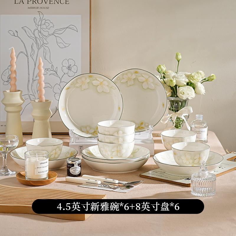 Bowl 2025 Dish Set Household Underglaze Ceramic Tableware Dish Set High Value Rice Bowl Combination