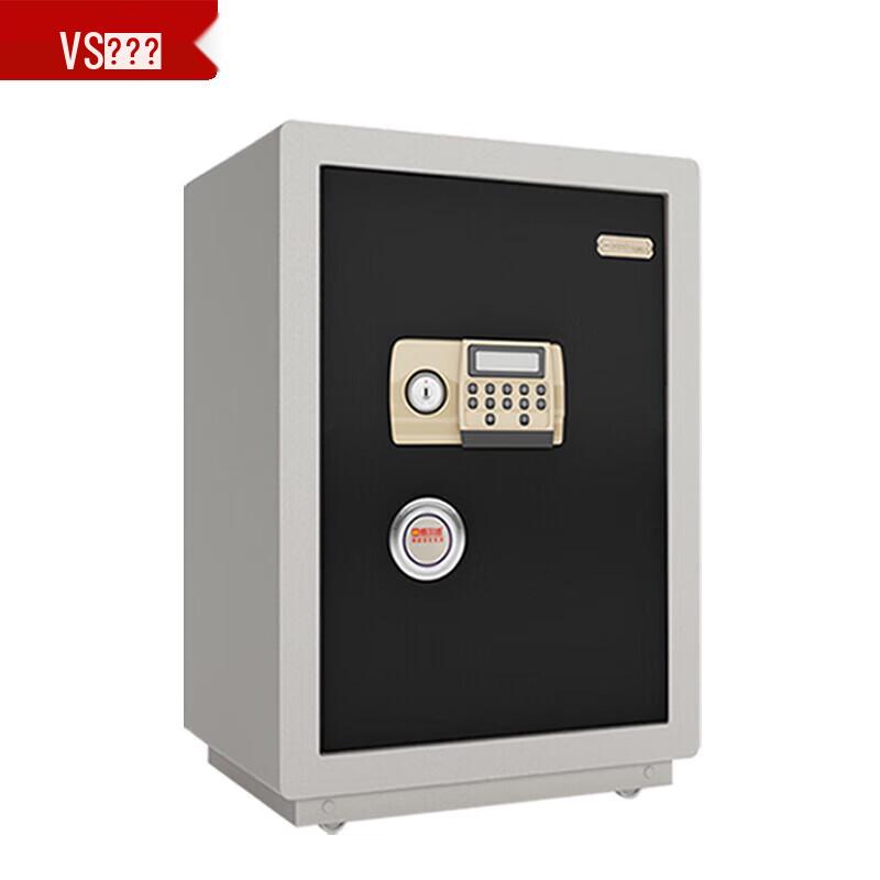 Wilson MP-590 Smart Password Steel Safe