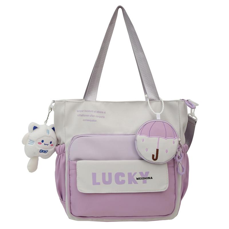 Torba na ramię dla uczniów szkoły podstawowej Damska torba typu tote Duża pojemność Torba na podręczniki do klasy