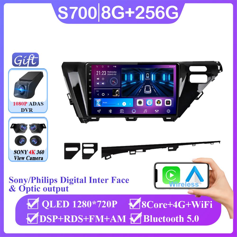 Android Car For Toyota Camry 8 XV 70 2017 - 2020 Car Unit Multimedia Carplay Android Auto 4G 2din GPS Player Radio Wireless BT