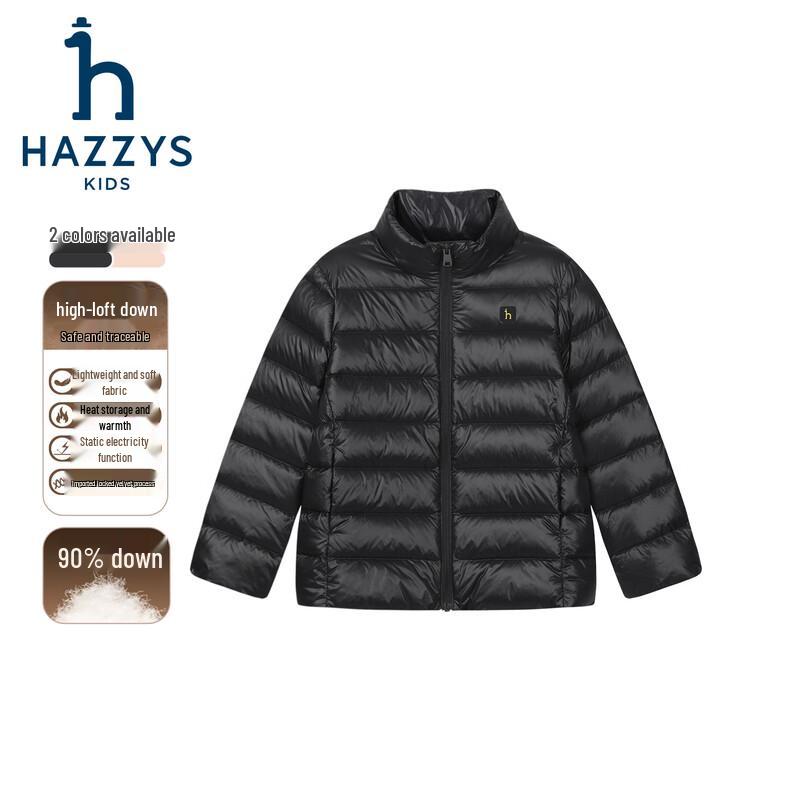 HAZZYS Kids' Unisex 2026 F/W Duck Down Puffer Jacket