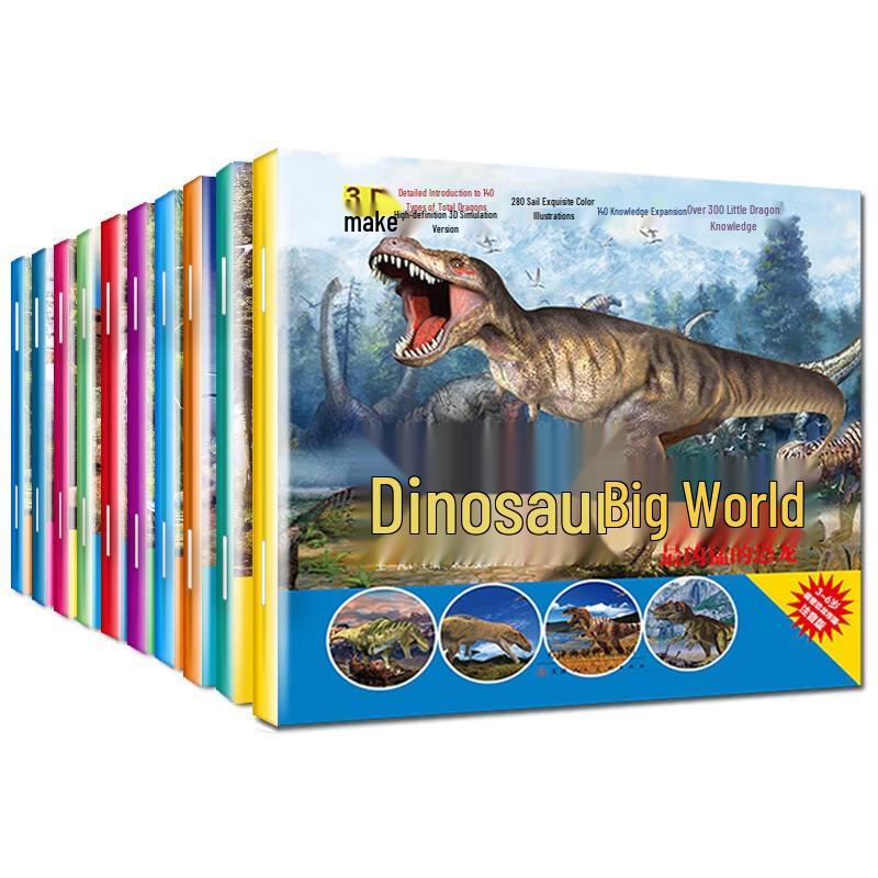 Dinosaur World Children s Encyclopedia Set