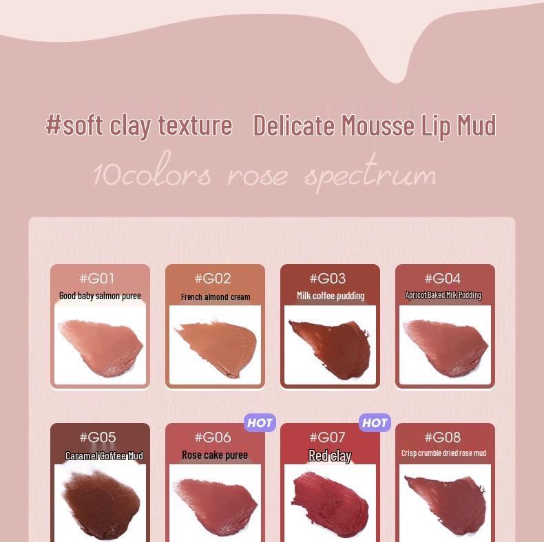 Gogotales Gogo Dance Collection Lip Mud G06 Nude Bean Paste Matte Lip Gloss