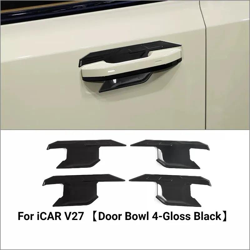 For Door Bowl Handle Protector Trim, Rearview Mirror Cover, Fuel Tank Cap Sticker Fit For Chery iCAR V27