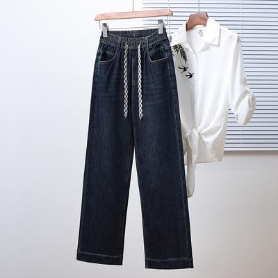 DIMANAF 2025 Plus Size Autumn Women Jeans Pants Denim Elastic Basic Blue Oversize Fashion New Pants 5XL