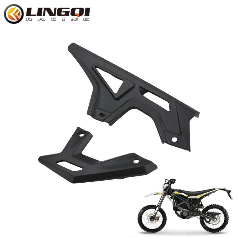 

LINGQI RACING Motorcycle Chain Cover Sprocket Shell Wheel Guard Shield For Ultra Bee UltraBee Electric Bikes Motocross Dirt Bike чёрный