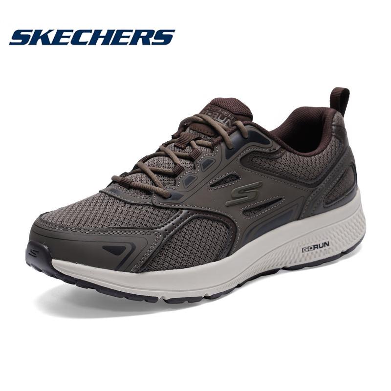 Skechers Men's Breathable Mesh Running & Casual Shoes