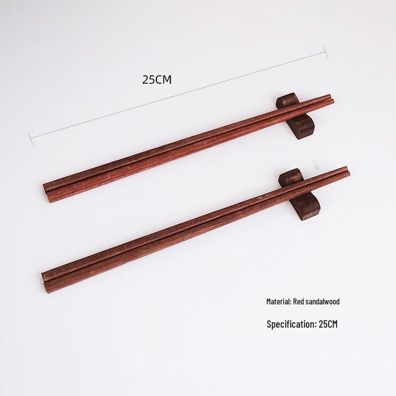 Wutuo Wenge Wood Chopsticks Set