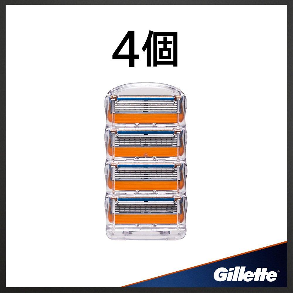 Gillette Fusion Power 4 Replacement Blades 5+1 Razor,