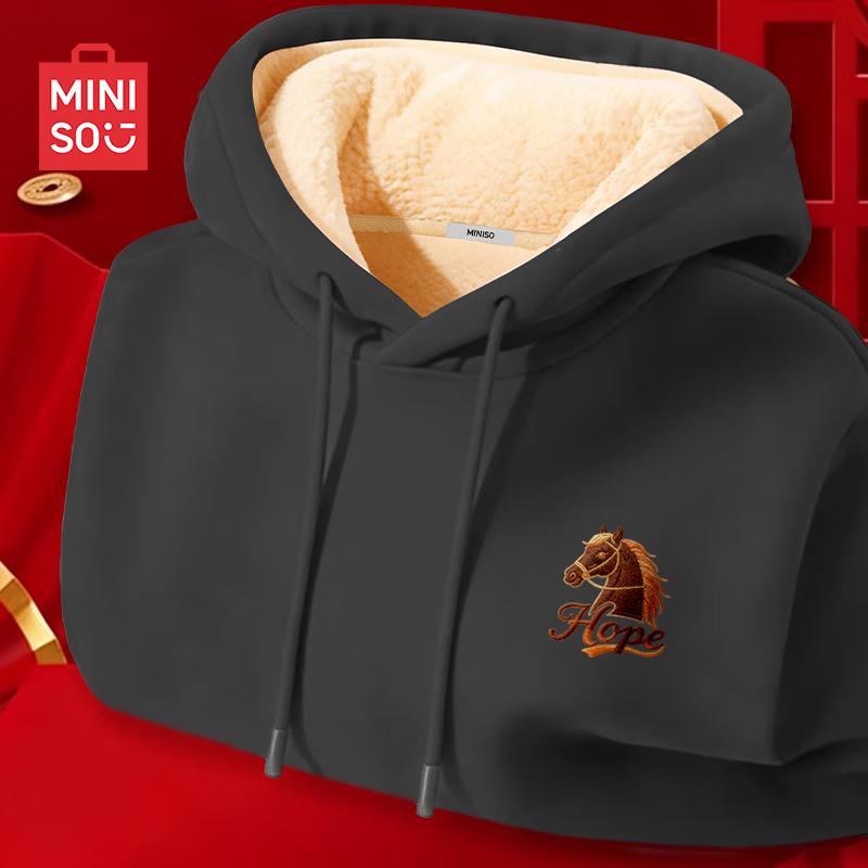 MINISO Men s New Winter Thickened Fleece Hooded Sweatshirt L