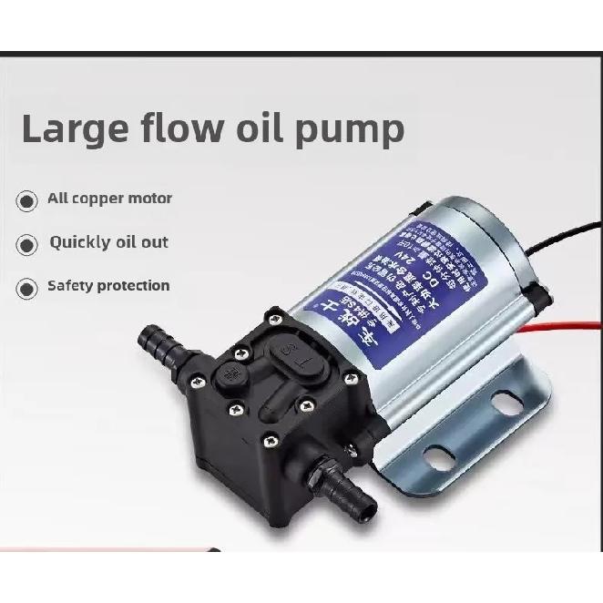 12V/24V Portable Oil Transfer Pump Fluid Suction Electrical Change Fuel Pump Siphon Tool for Cars and Motor Ships Mixed Type