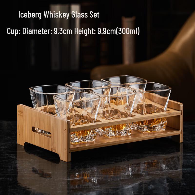

Changbaosen Whiskey & Beer Glass Set