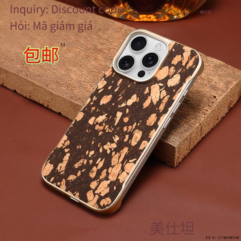 Case IPhone 16 Pro Max 15 14 Plus PC Frame-less Shockproof Magnetic Luxury Plating Cover