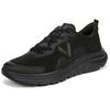 Vionic Walk Max Oxford Ankle Boots