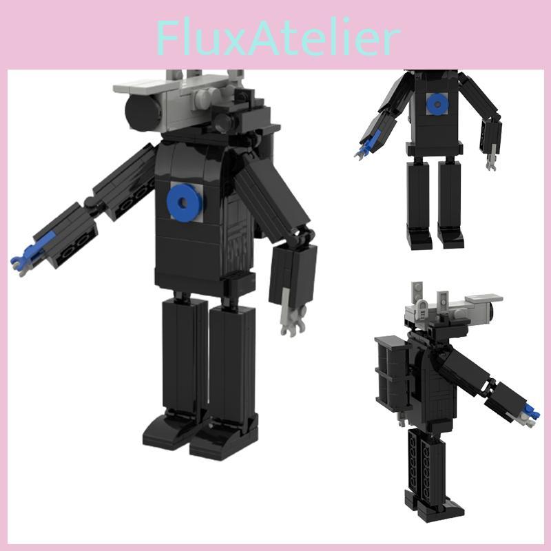 Star Sign Titan Surveillance Man Building Block Toy Set Desktop Decoration Plastic Material
