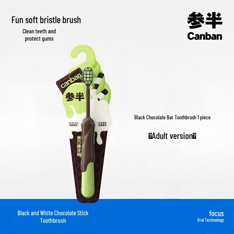 CanBan Charcoal Adult Toothbrush