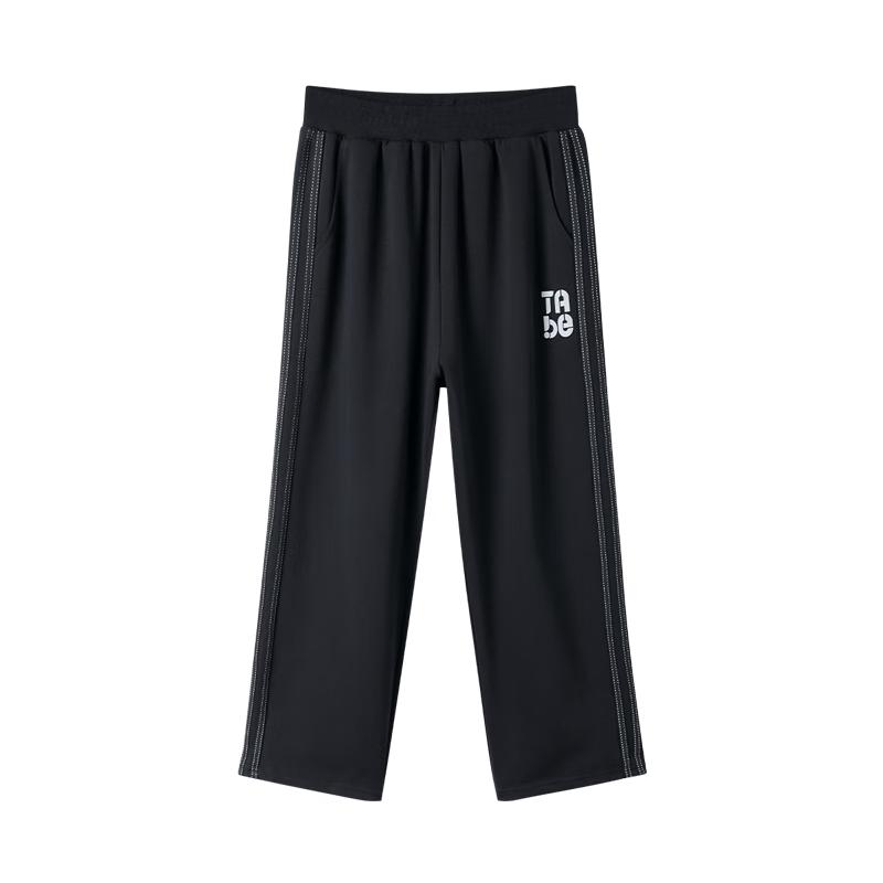 Little Pig Tony Boys Loose Sports Sweatpants 170