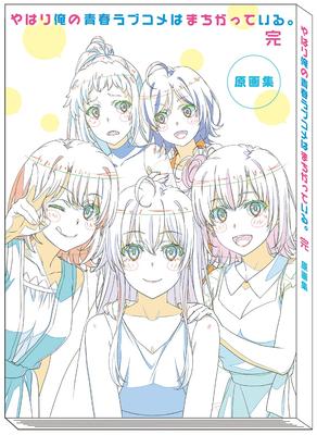 Ficção – Banda desenhada e manga
