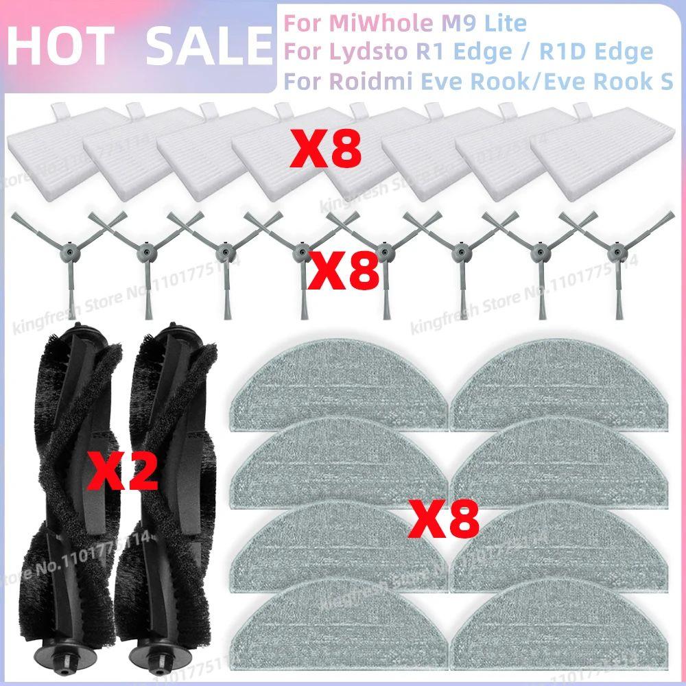 Fit For Lydsto R1D Edge /MiWhole M9 Lite/Laresar L10/Vyzzle D10/ iBoto Smart X530 Aqua Parts Filter Brush Mop Cloth