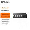 Tp-Link Fast Ethernet Single-Mode Fiber Optic Transceiver