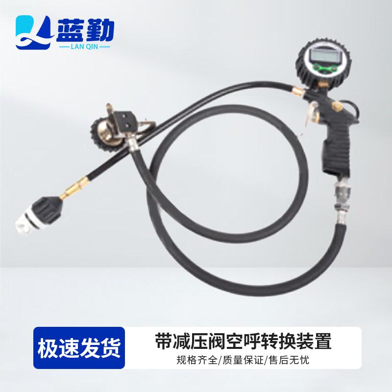 Lanqin Inflatable Water Rescue Floating Platform