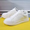 Unisex Plus Size White Leather Waterproof Shoes - Casual Spring/Autumn Sneakers for Teens