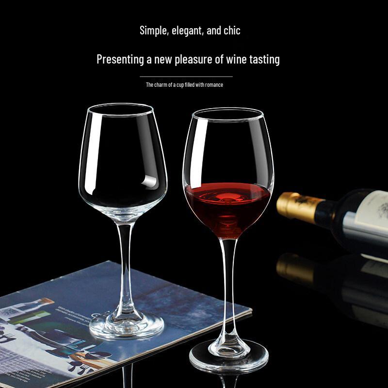 ZISIZ High-End Handmade Glass Red Wine Decanter Set