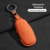 Denza D9 & X Suede Key Bag: Special Lock Key Case for N7/N8 Cars