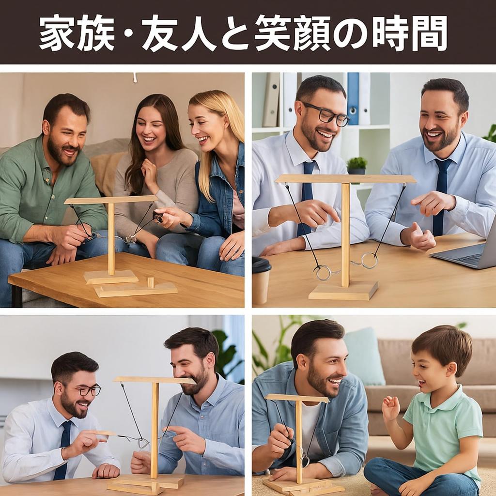 Rubonarie Wooden Ring Toss Game, Party Tabletop Competitive Hoop Game (Brown)