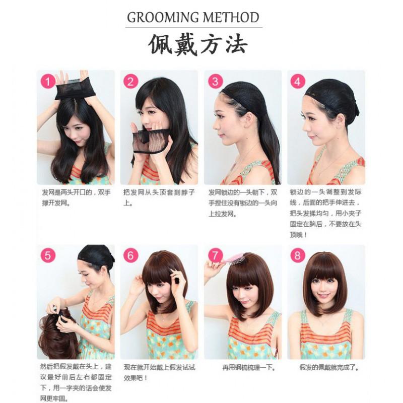 Natural Short Curly Wig Women High-Temperature Fiber Cap Style