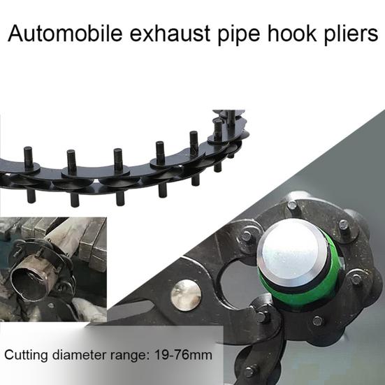 

Универсальный 14 режущий диск для выхлопной трубы автомобиля плоскогубцы