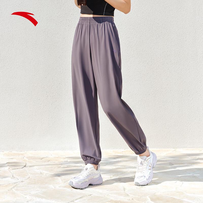 Anta Women s Lycra Tapered Running Pants 165/M
