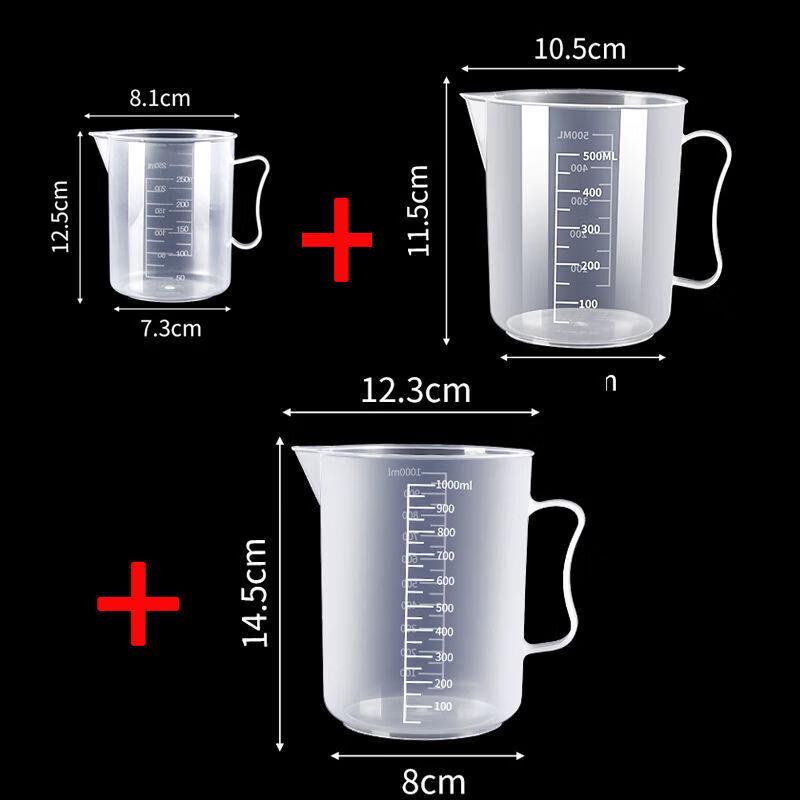Xi He Thickened Plastic Measuring Cup Set