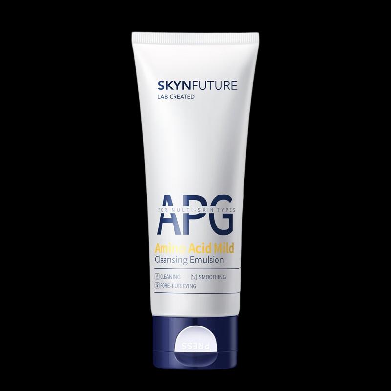 Future Skin Amino Acid Gentle Facial Cleanser