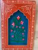 Hand-Carved Floral Wood Wall Decor: Vintage Indian Art Frame
