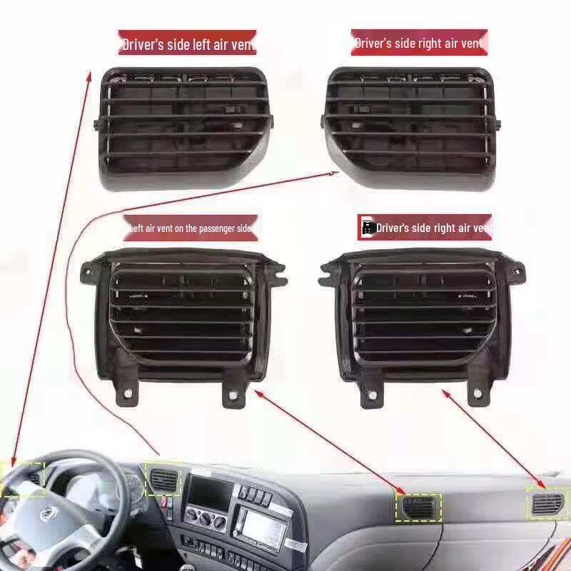 Dongfeng Tianjin EQ1120 Air Conditioning Vent