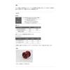 Avail Microcast Spool Silver Ms_amb5550r_oa_slv AMB5550R-OA