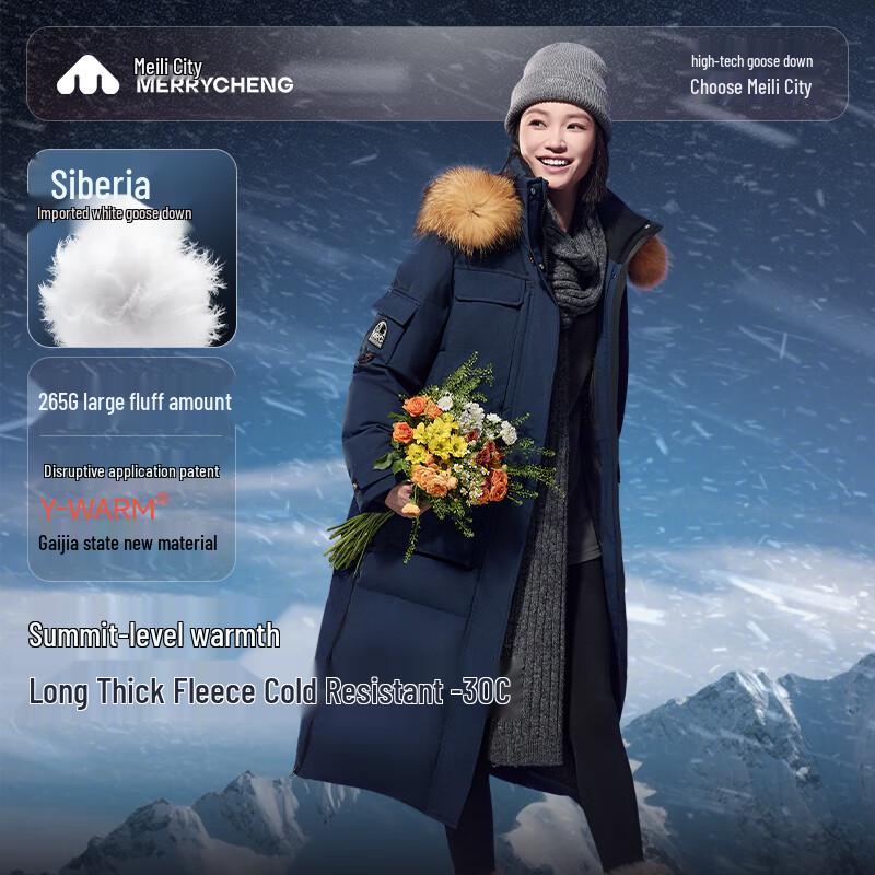 Meili City Women's Long Goose Down Jacket M561WYR009