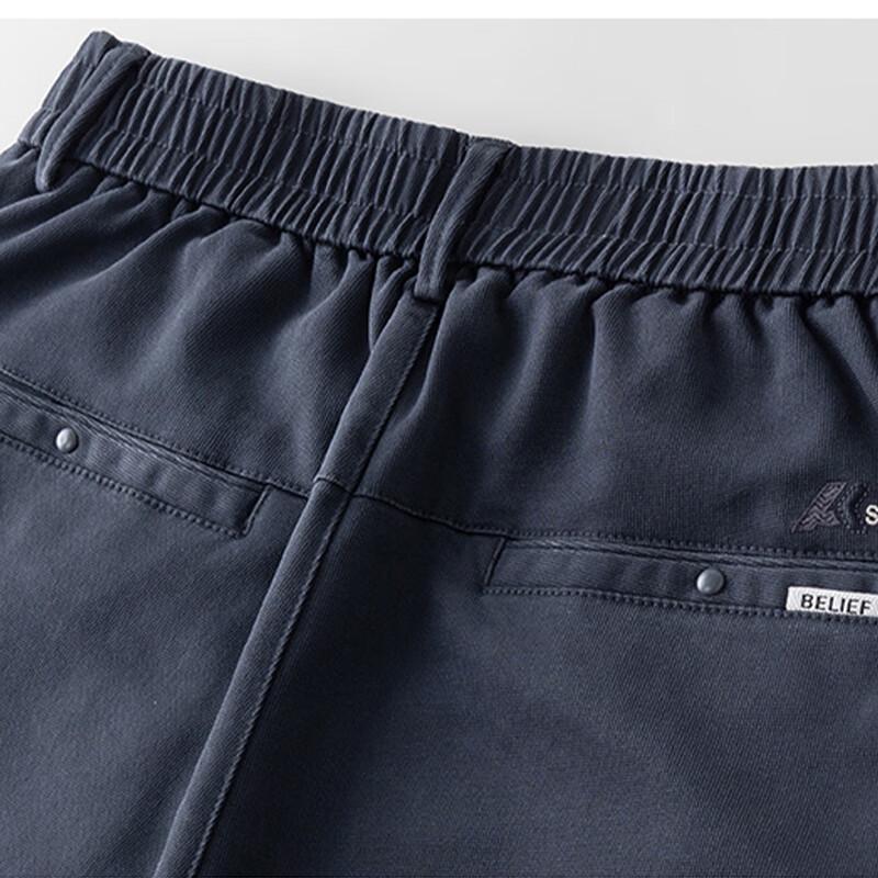 ROMON Men's Straight-Leg Casual Trousers