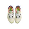 Nike Air Zoom GT Cut 2 EP Crosshairs Unisex Sneakers Cream Coconut-Milk Midnight-Navy FB1961-141