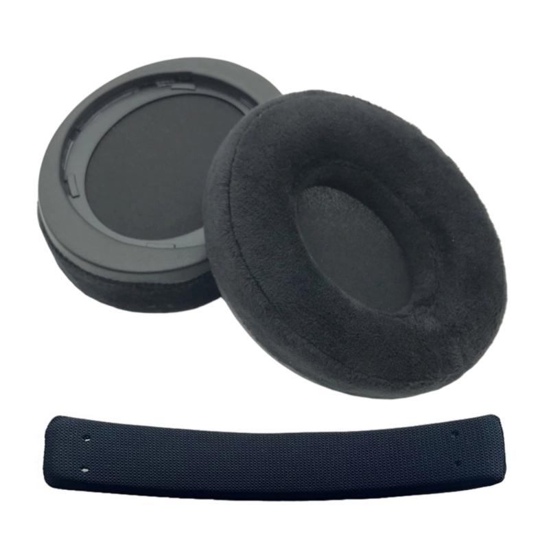 1 Par Almofada de Ouvido Earpad Almofada de Espuma de Memória Capa de Substituição para Fones de Ouvido com Fio SHP9600 SHP9500 Acessórios