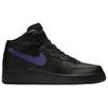 Nike Air Force 1 Mid top Skateboardové boty Pánské Černé 315123-044