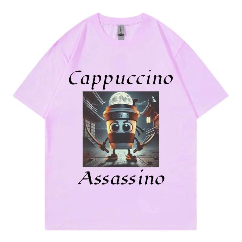 Summer fashion men's T-shirt, Cappuccino Assassin pattern printed T-shirt, interesting Italian casual loose high-quality T-shirt