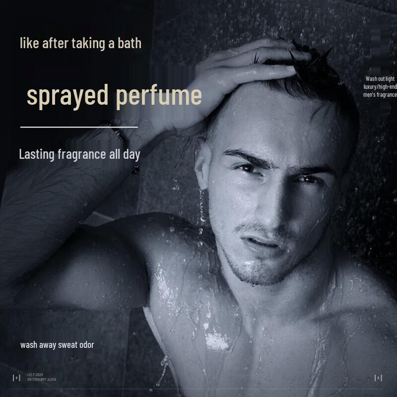 Hefengyu Amino Acid Plant Extract 3-Piece Hair & Body Care Set