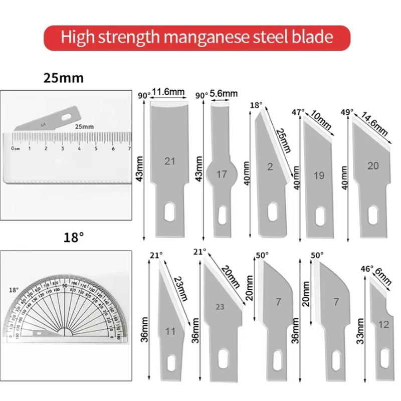 Handmade paper cutting set, 13 pieces DIY precision repair tools, metal carving knife and pen style art seal cutting tools