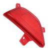 Rear Bumper Reflector Improve Driving Safety Waterproofing ABS Plastic Red Lens Bumper Reflector Cover
