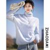 Cashmere Mulberry Silk Fur Brushed High Neck Sweater for Women - 2026 Series.