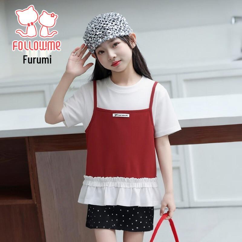 Fulomi Girls  Mock Two-Piece Ruffle Short Sleeve T-Shirt 120
